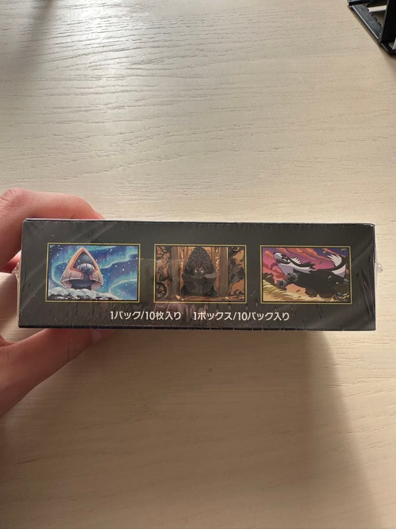 プ*ン様 【シュリンク付き】ポケモンカードゲーム MEGA ドリームEX