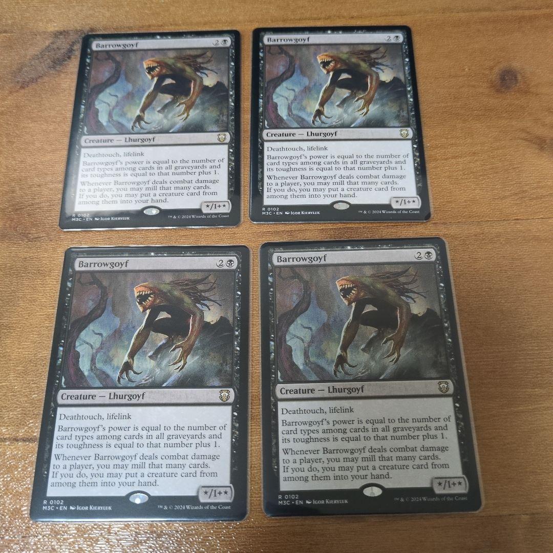 バロウゴイフ　英語4枚セット