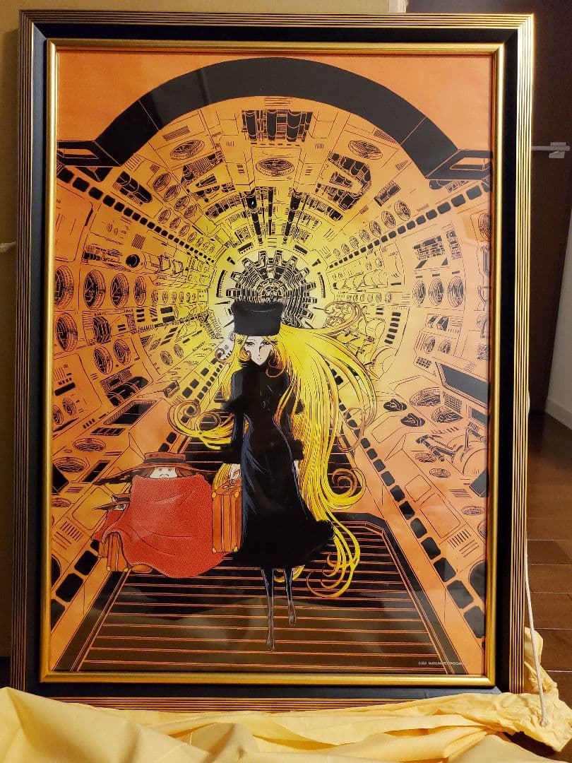 銀河鉄道999 松本零士 特典限定ポスター