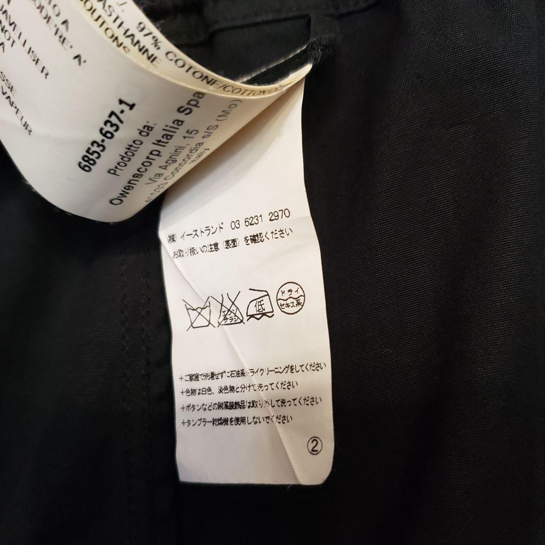 Rick Owens クロップドサルエルパンツ