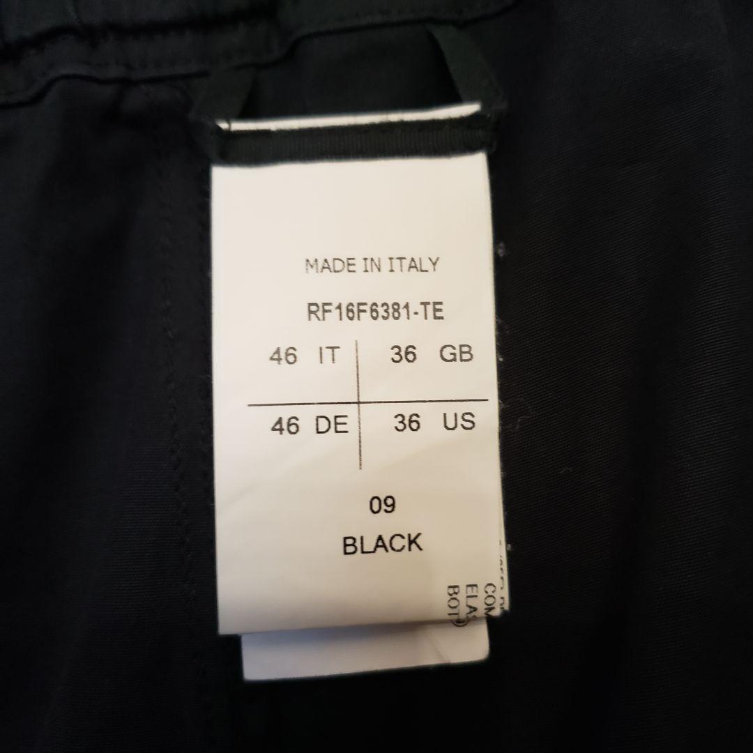 Rick Owens クロップドサルエルパンツ