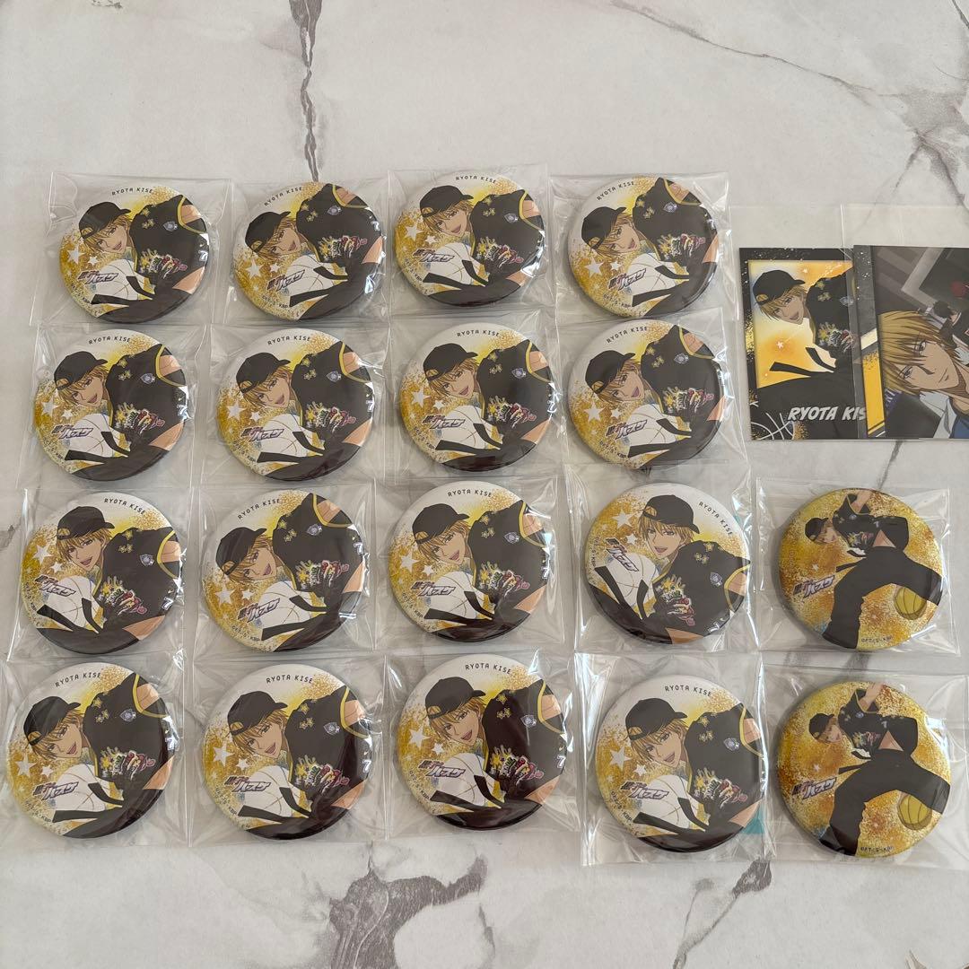 黒子のバスケ 黄瀬涼太 BーBOYスタイル 第二弾 缶バッジ まとめ売り