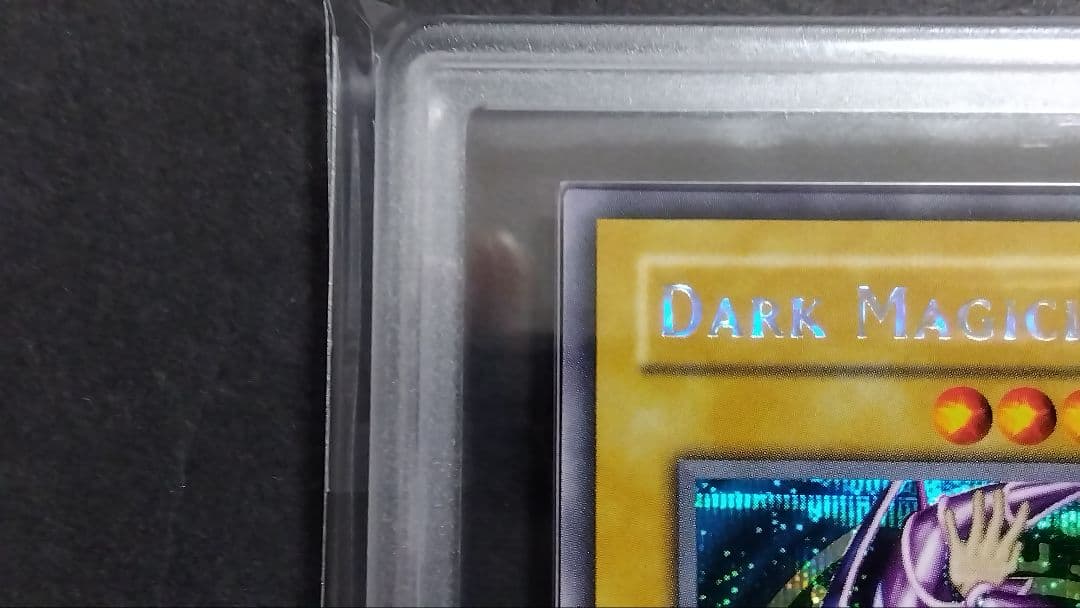 【ARS9】「ブラックマジシャン」DDS 英語版シークレット プロモ限定