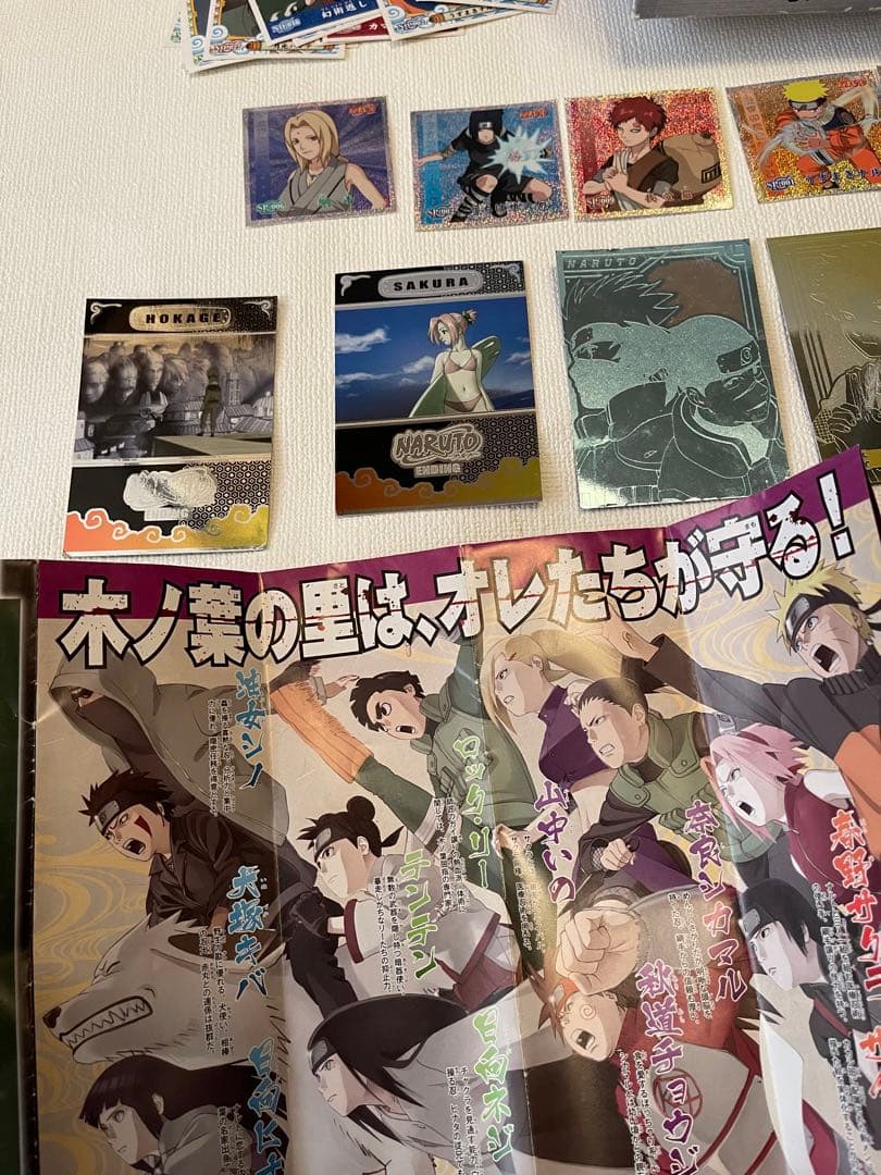 NARUTO CARDGAME などのカード500枚以上　シール　おもちゃ