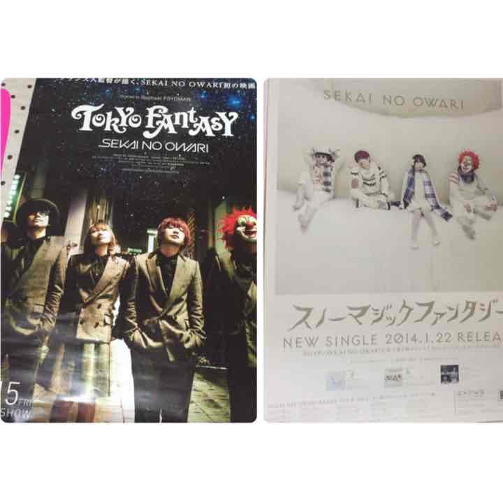 セカオワ ポスター♡