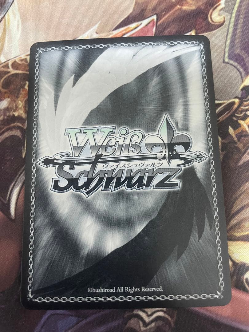 ヴァイスシュバルツ 未来へ一緒に 桐生ココ ssp