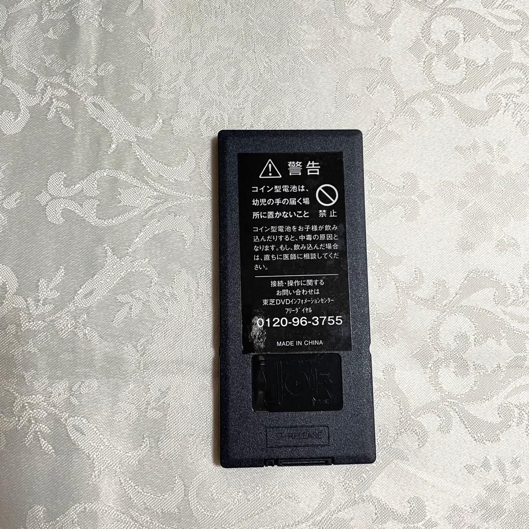 TOSHIBA REGZA ポータブルDVDプレーヤー SD-P910S