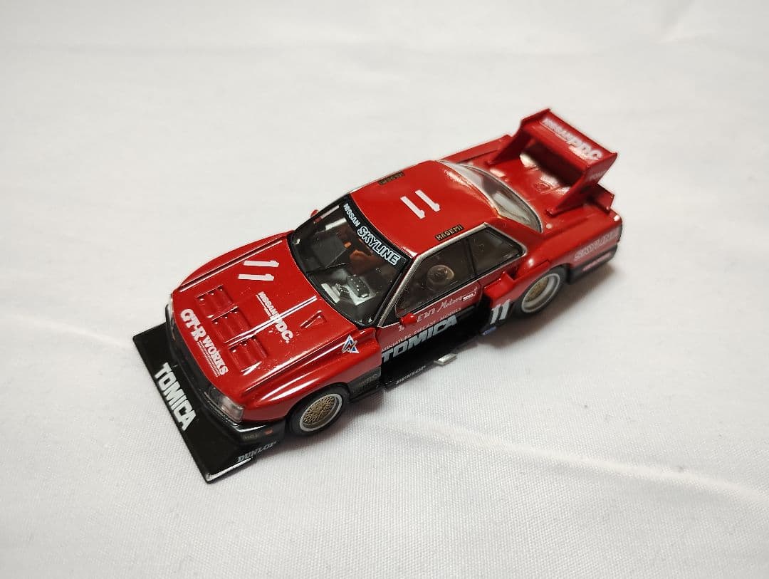 トミカ スカイライン スーパーシルエット