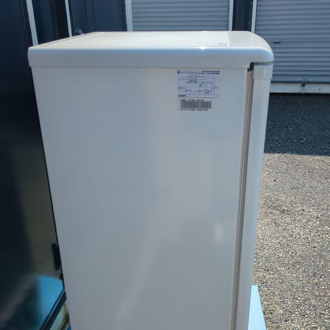 ALLEGIA 冷凍庫 4段引き出し ホワイト