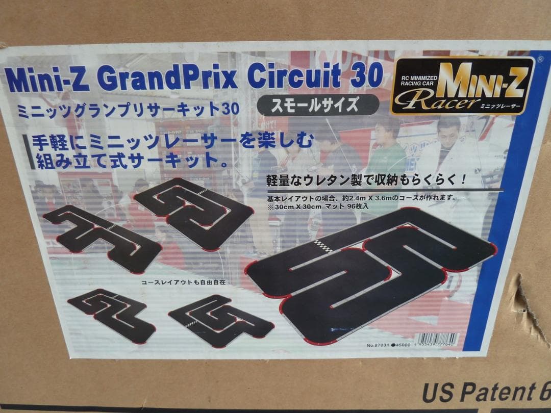 入手困難品 京商 ミニッツ グランプリサーキット ３０ ９６マットセット