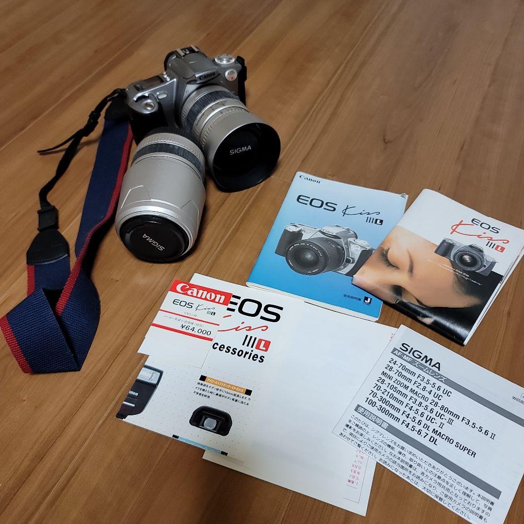 Canon EOS 3000 + Sigmaレンズセット