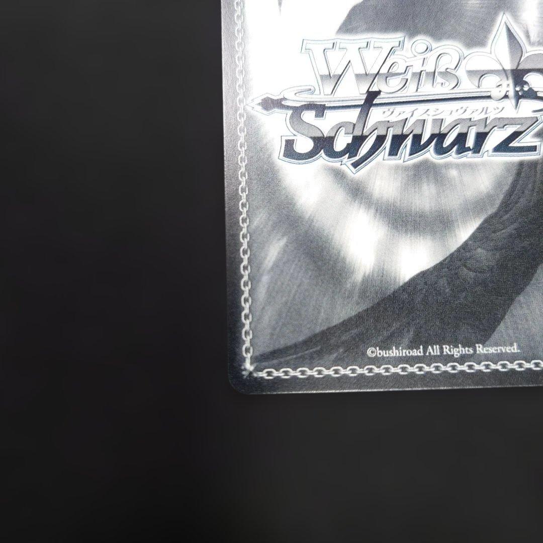 ヴァイス 15th Anniversary カレン SSP サイン