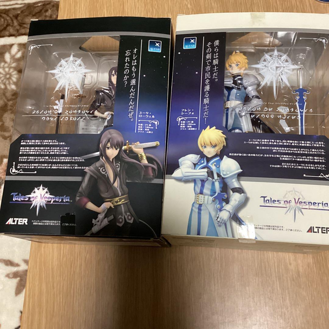 ユーリ　フレン　アルター　フィギュア　テイルズオブヴェスペリア