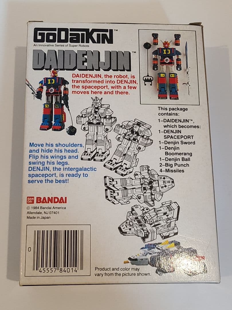 超合金 ダイデンジン 電子戦隊 デンジマン 戦隊ロボ DX超合金　スーパー戦隊