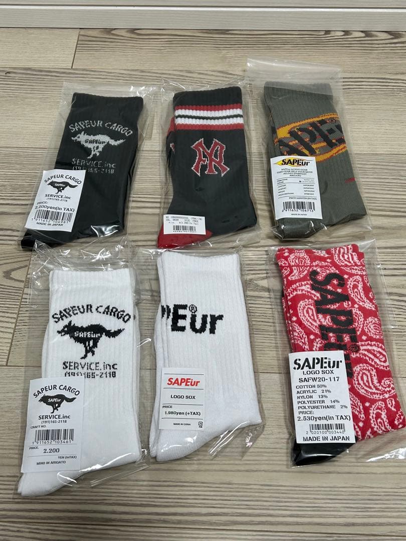 SAPEur ソックスまとめ売り