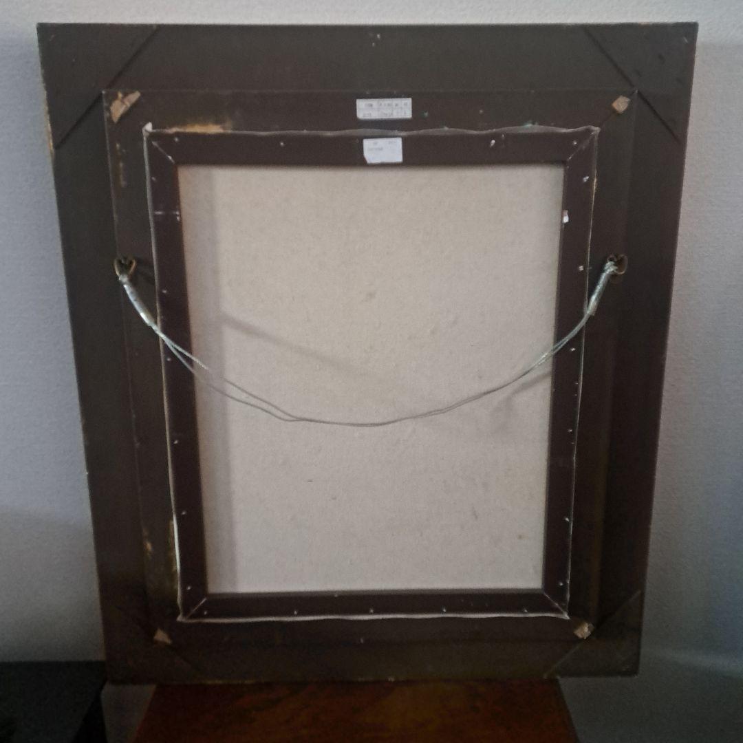 ゴッホ　糸杉と星の見える道♡