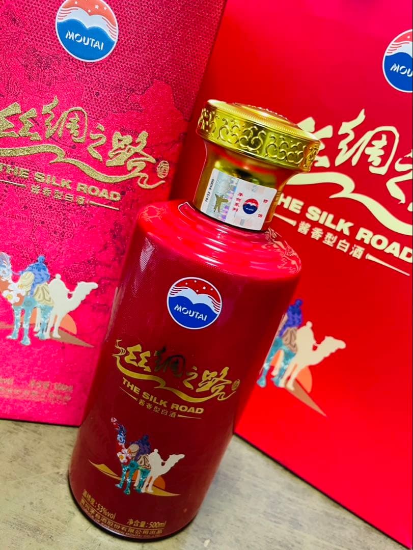 Moutai 丝绸之路酒 500ml