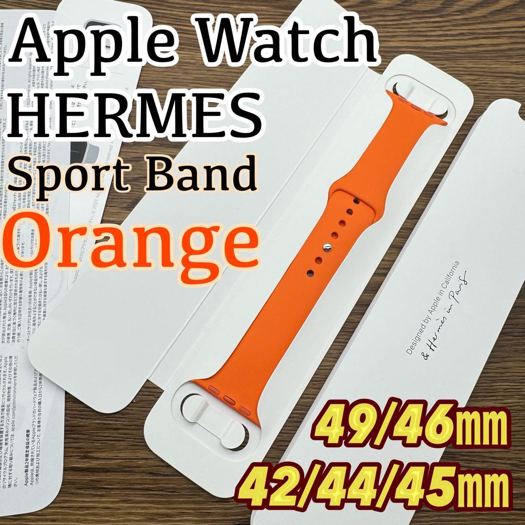 2421 Apple Watch エルメス　オレンジ　ラバー　スポーツ