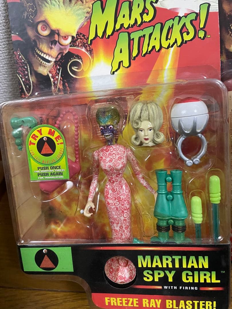 【未開封品】MARS ATTACKS! フィギュア4体セット