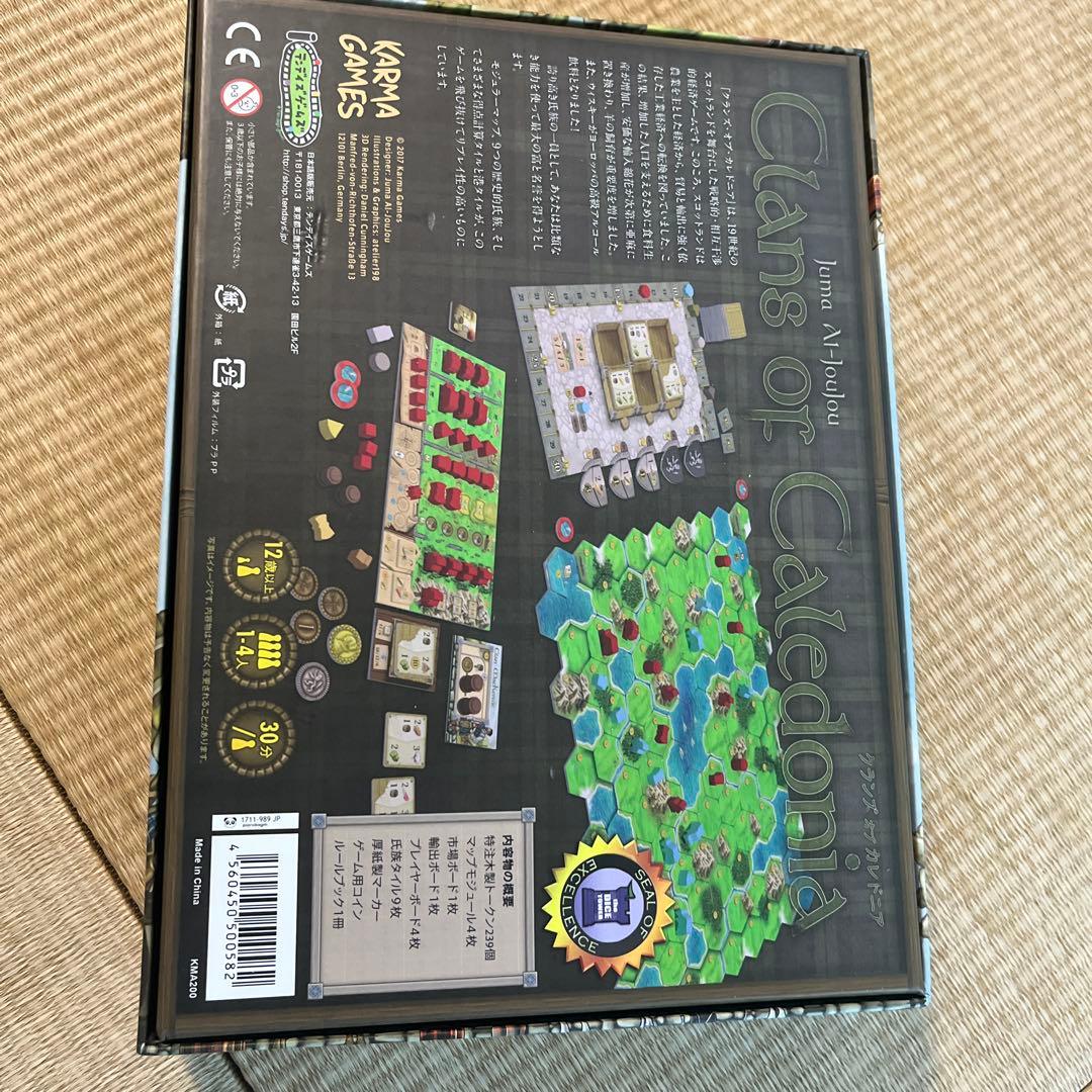 未プレイ クランズオブカレドニア(日本語版) ボードゲーム