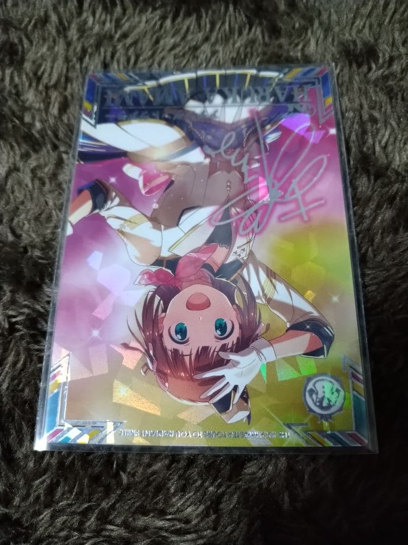 天海春香 SSR アイドルマスターツアーズ ファーストロケテ