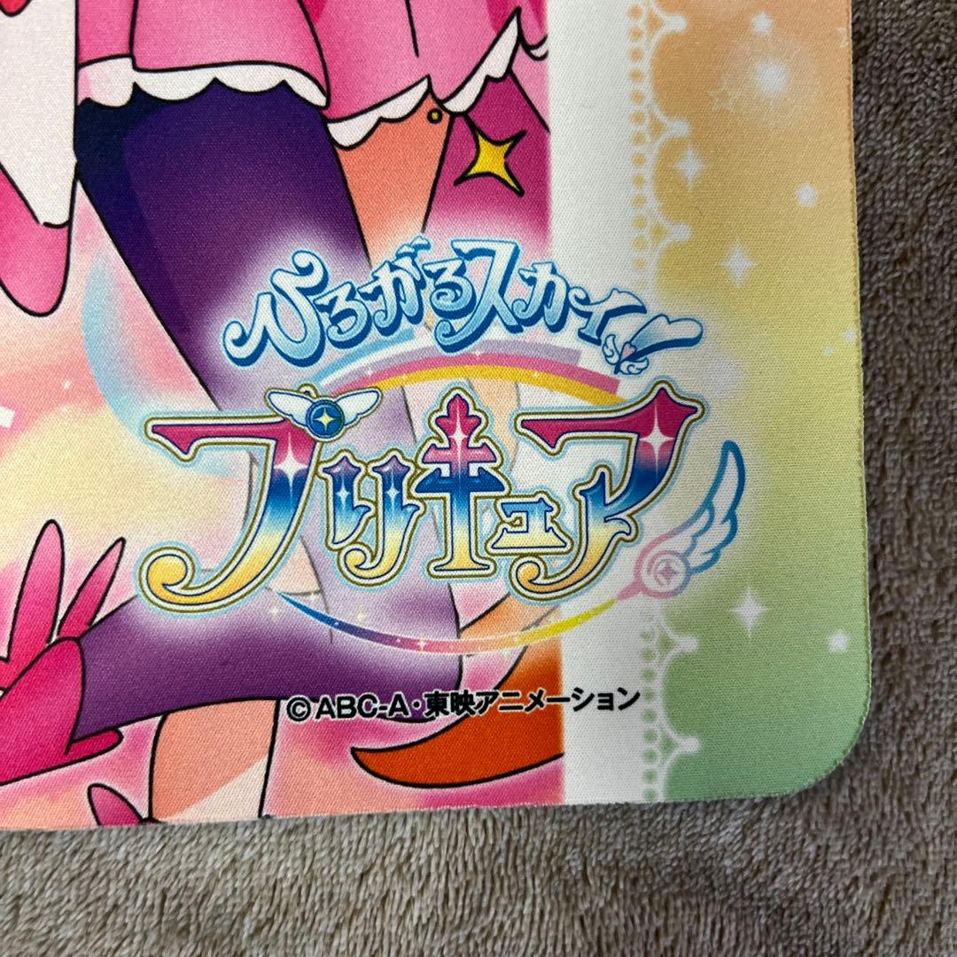 【送料込】ひろがるスカイ！プリキュア キャラクターラバーマットA&B