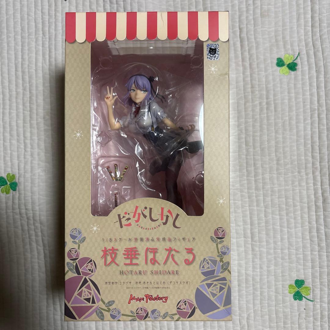 新品未開封だがしかし 校華は大 フィギュア