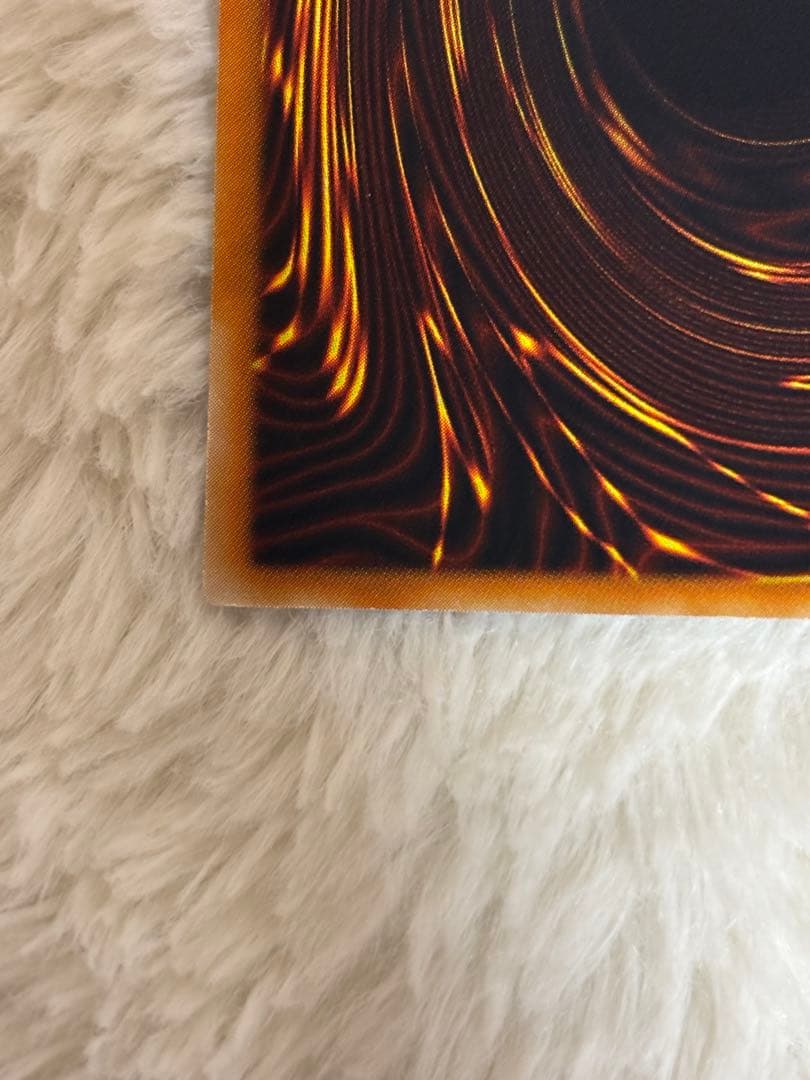 遊戯王　真紅眼の闇竜　レリーフ　極美品