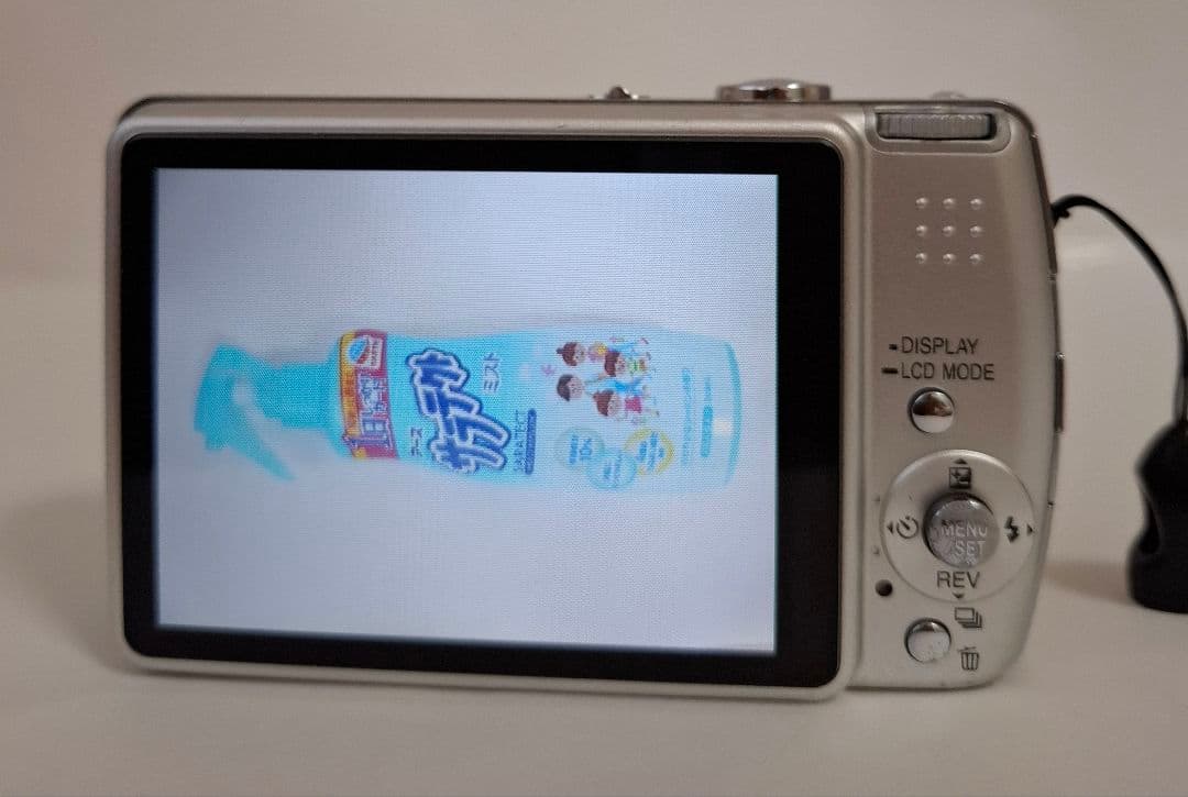 [美品] パナソニック LUMIX DMC-FX50 コンテジ