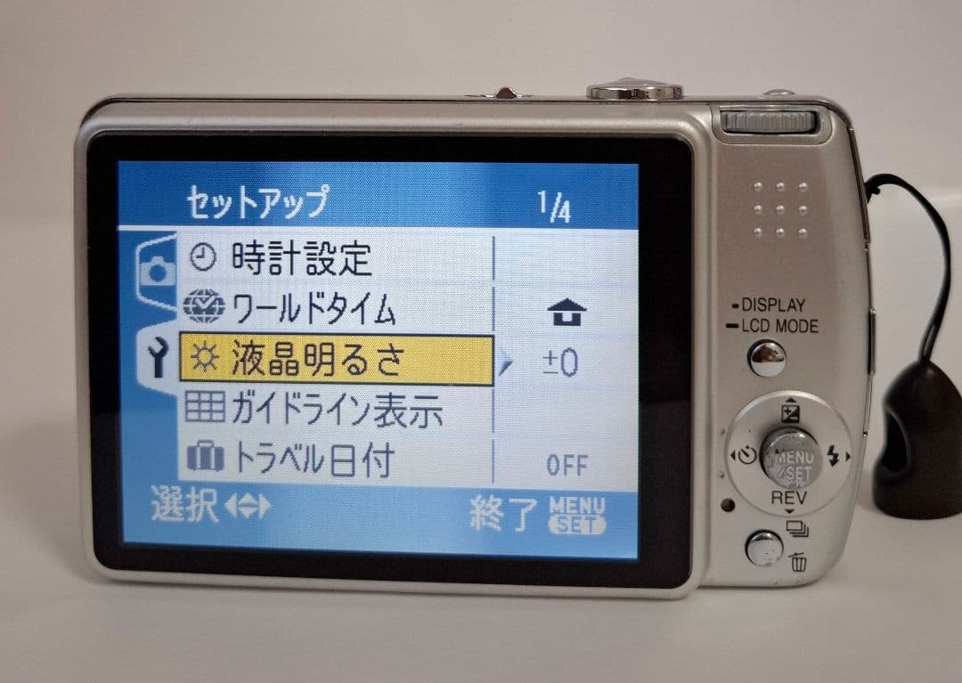 [美品] パナソニック LUMIX DMC-FX50 コンテジ