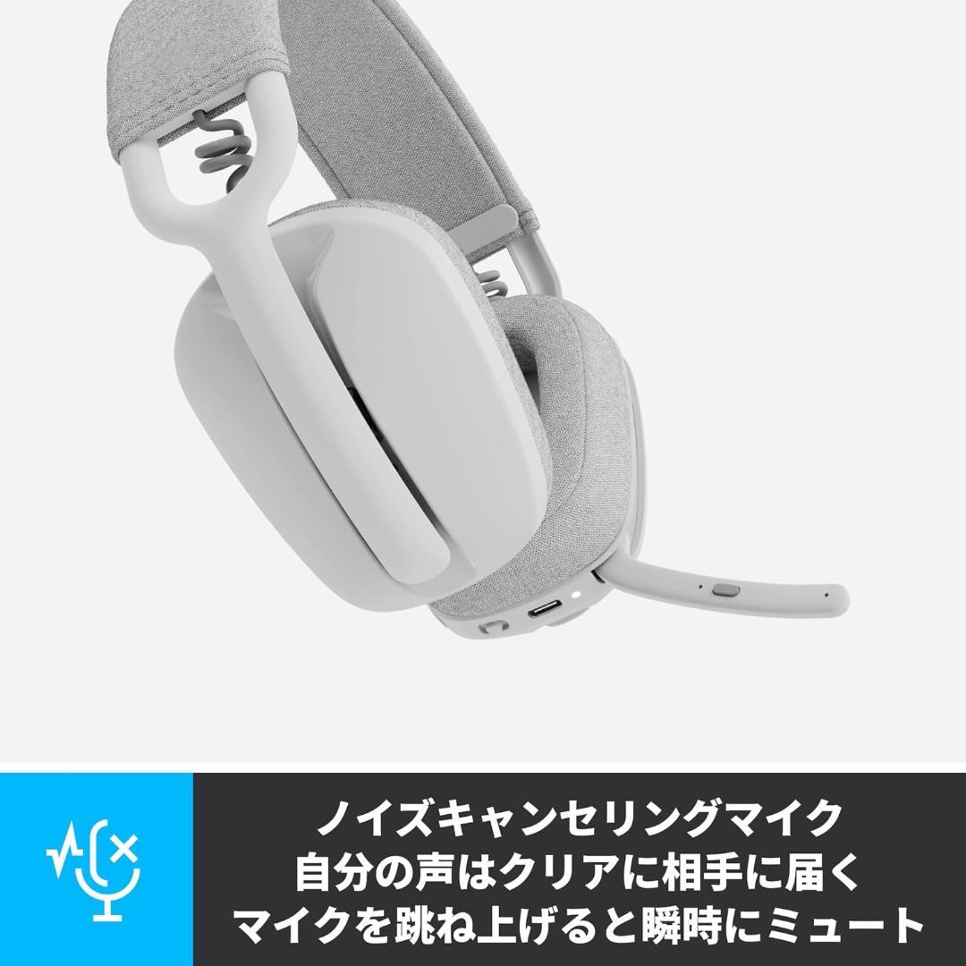 Logicool ワイヤレスヘッドセット ZONE VIBE 100