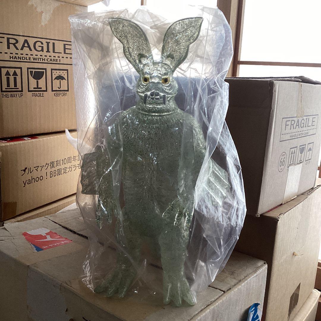 マーミット　クリア緑色ラメ入り　ドラキュラス　福袋新品