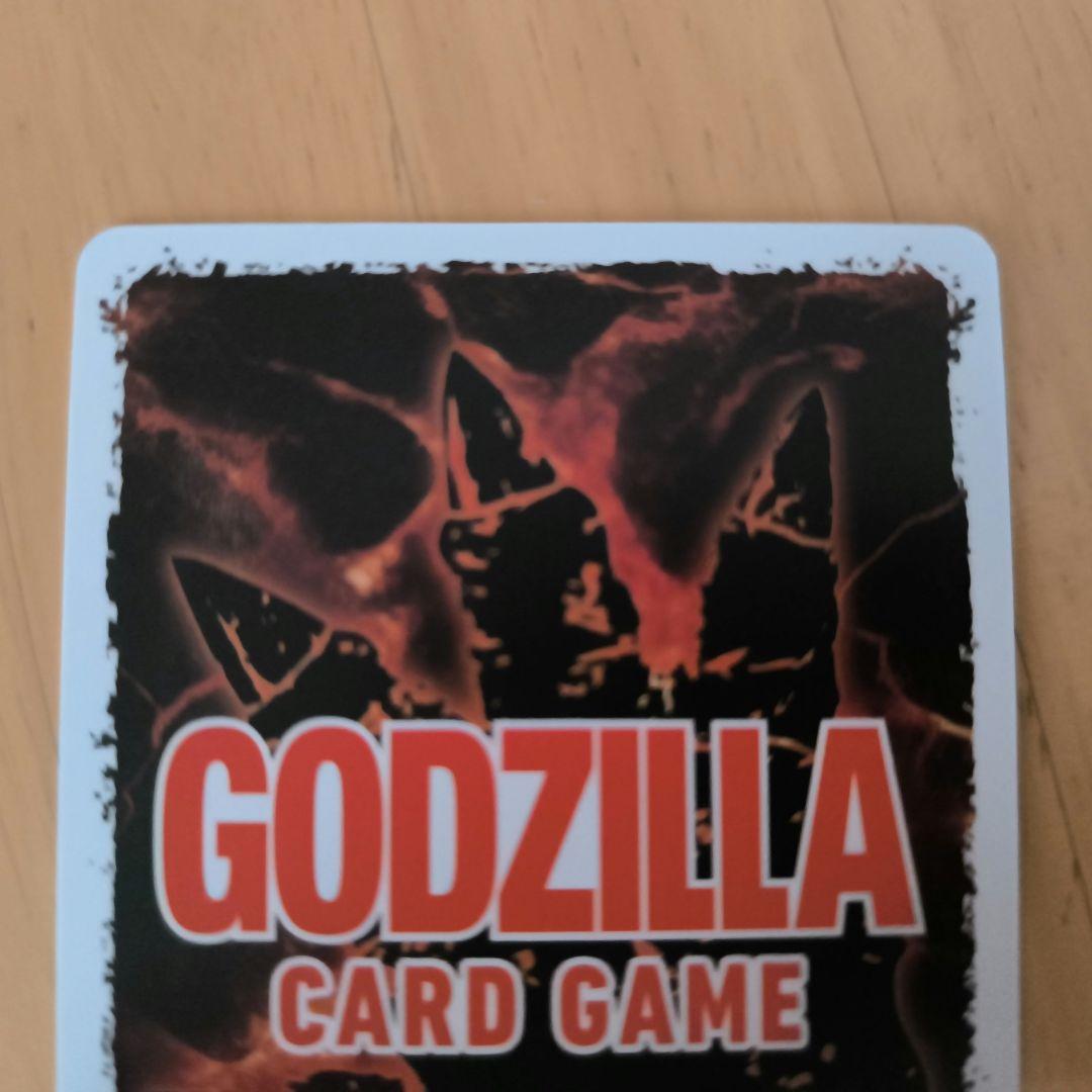 【Eri様用】ゴジラカード　青スターター　パラレル　怒り　PP