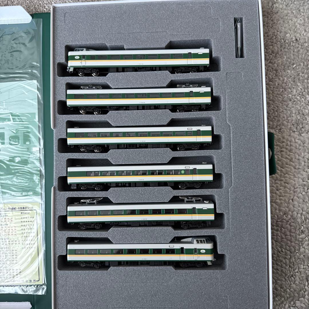 10-1777 10-1778 381系「やくも」(リニューアル編成)