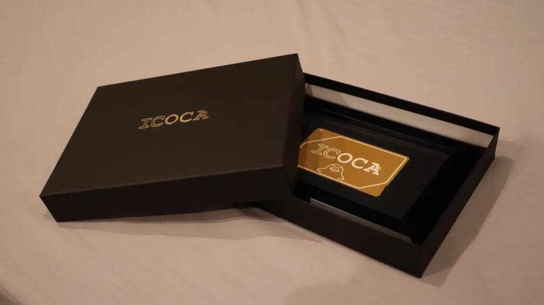 黄金のICOCA　未使用