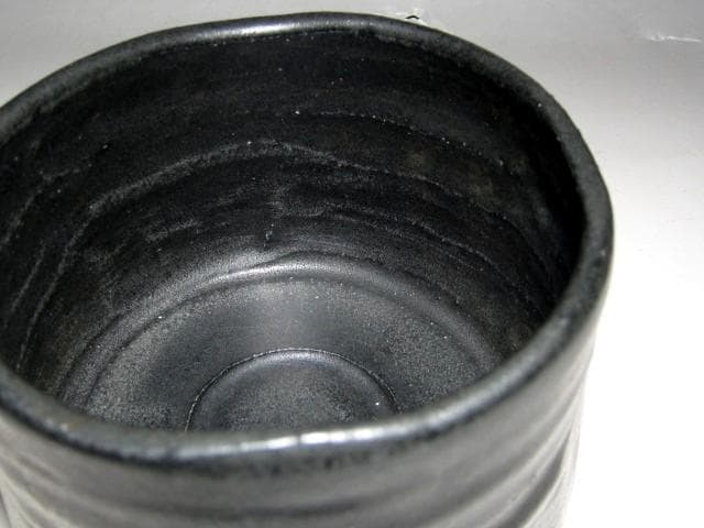 時代 瀬戸黒 葵茶碗 「寿山」 表千家十三代 即中斎花押　　　　　v29