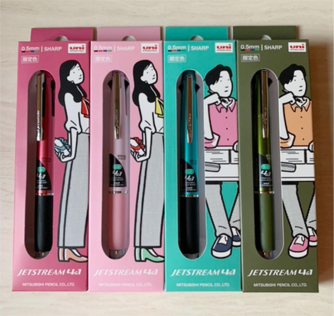 ジェットストリーム　4＆1 JETSTREAM 限定色　4本セット