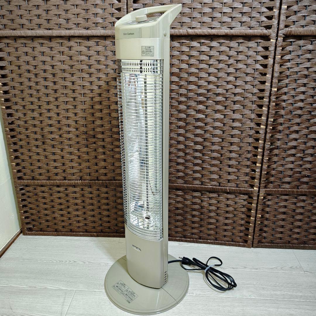 【美品】CORONA 遠赤外線ストーブ DH-C921 スリムカーボン 暖房