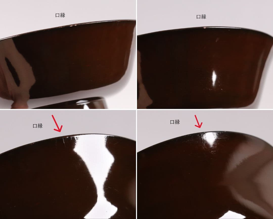 M873 時代 木製漆器 輪島塗 蝶金蒔絵 黒塗椀 二客 天然木 梨地