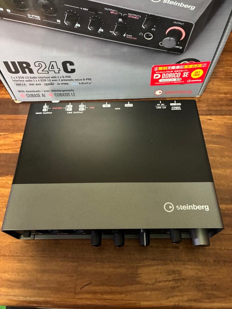 YAMAHA Steinberg UR24C オーディオインターフェース