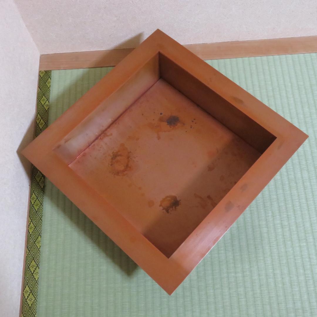 炉縁 炉壇 銅製 汚れ 小傷あり 茶道具 炉おとし 囲炉裏