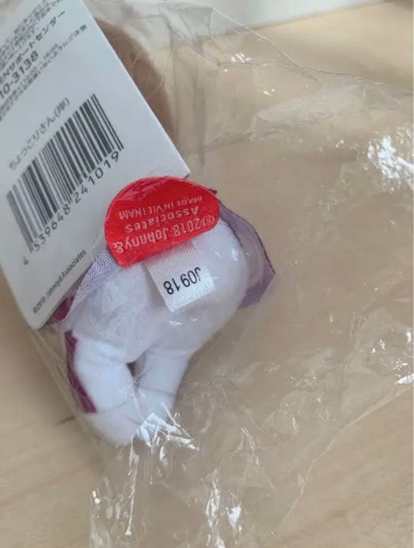 King & Prince グッズまとめ売り ♠︎岸 優太くん♠︎