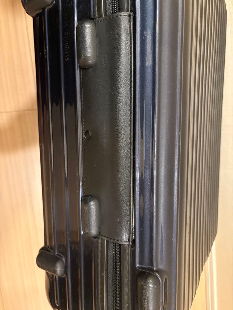 【希少】RIMOWAサルサスーツケース　機内持ち込み可能