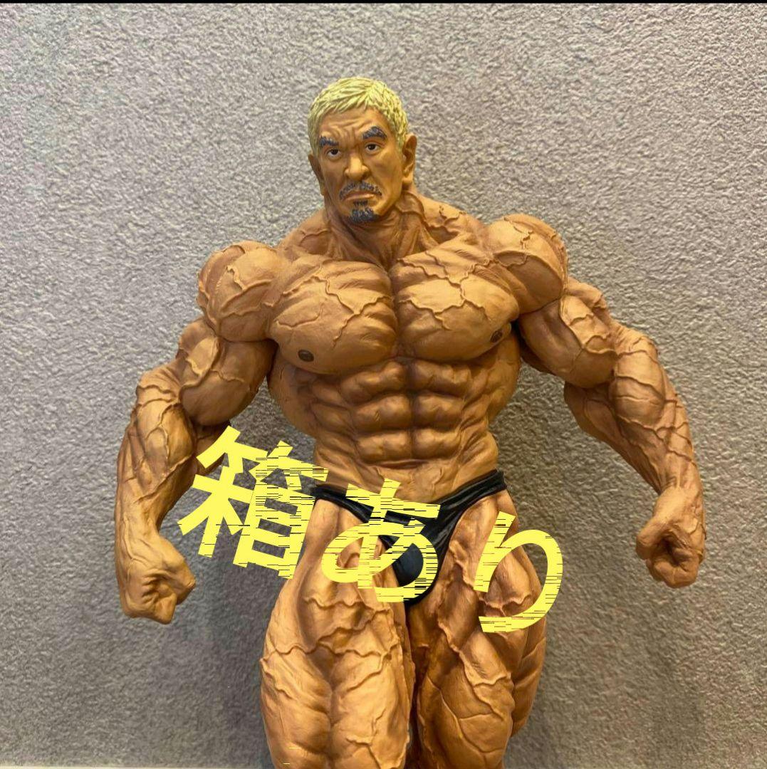 ガキの使いやあらへんで 一番くじ A賞松本人志フィギュア最終形態ver. 箱あり