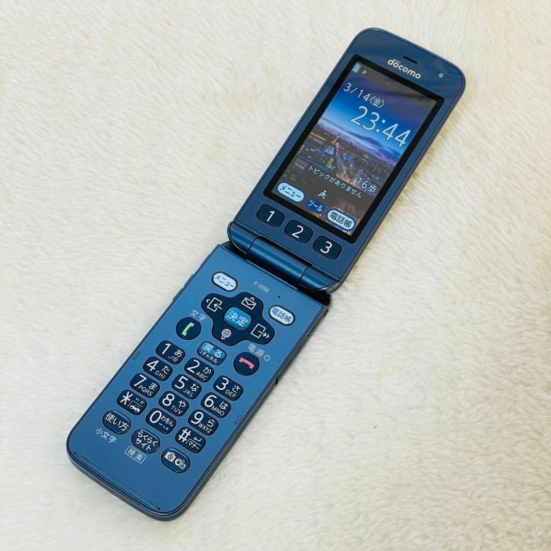 【新品同様品】ドコモ らくらくホン F-01M ネイビー