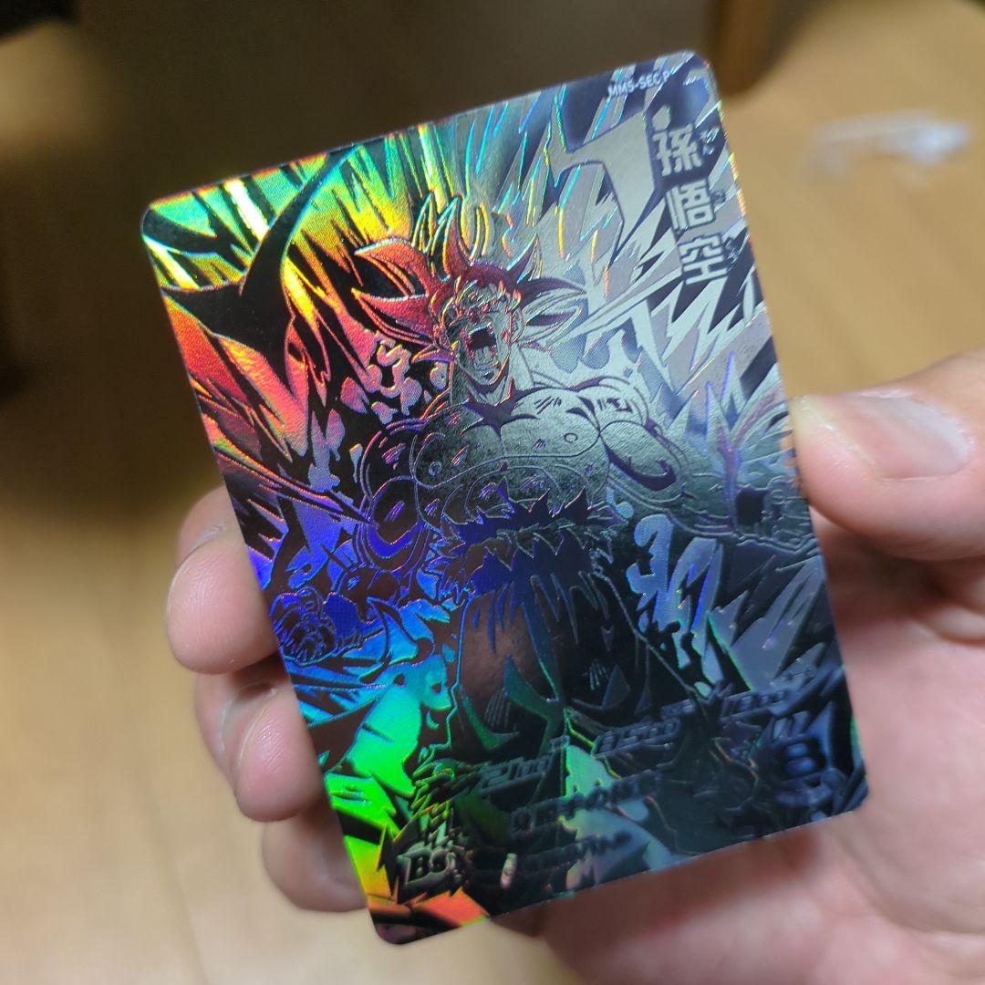 【新品・未使用】MM5-SECP孫悟空