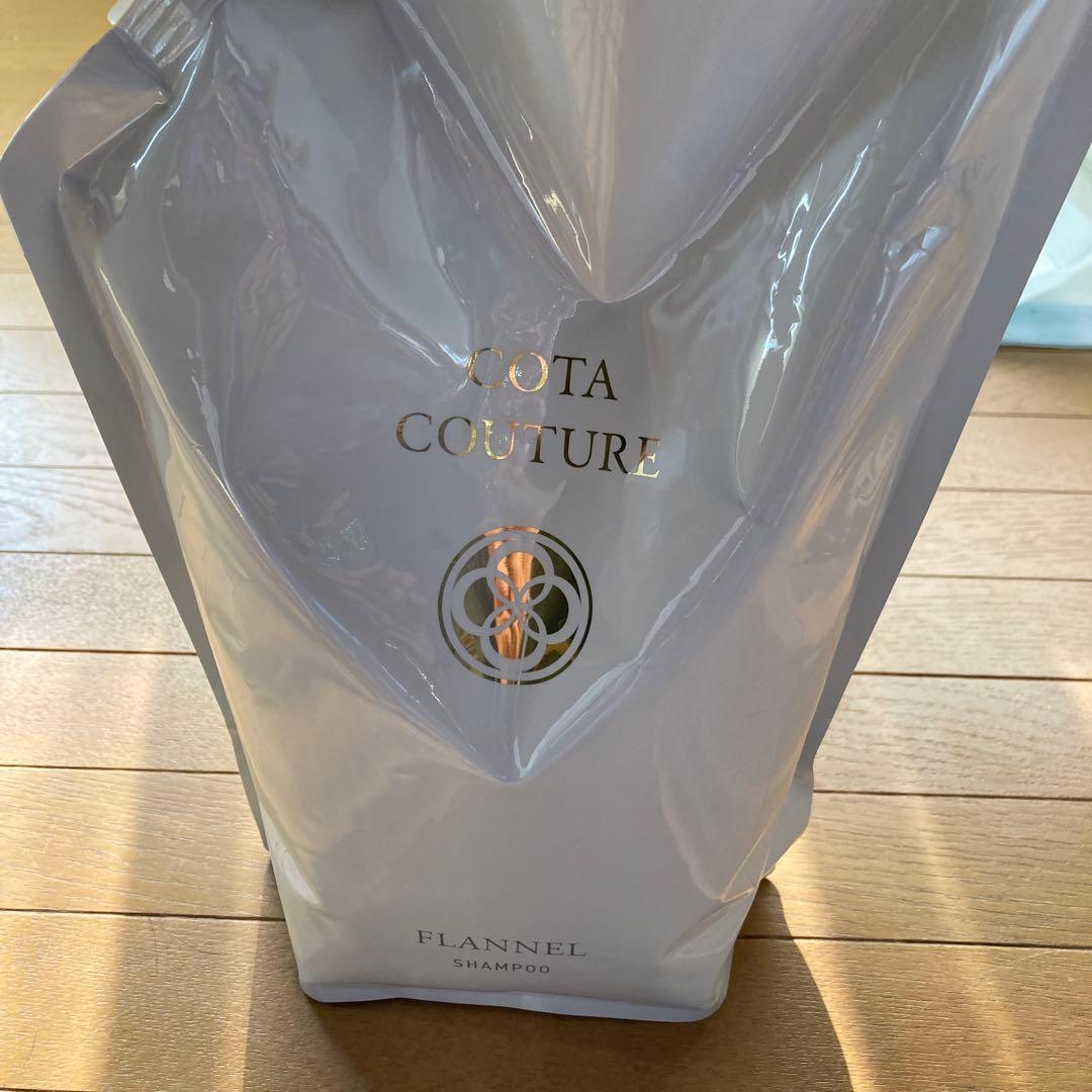 コタクチュール シャンプー フランネル (詰替 レフィル/2000ml)