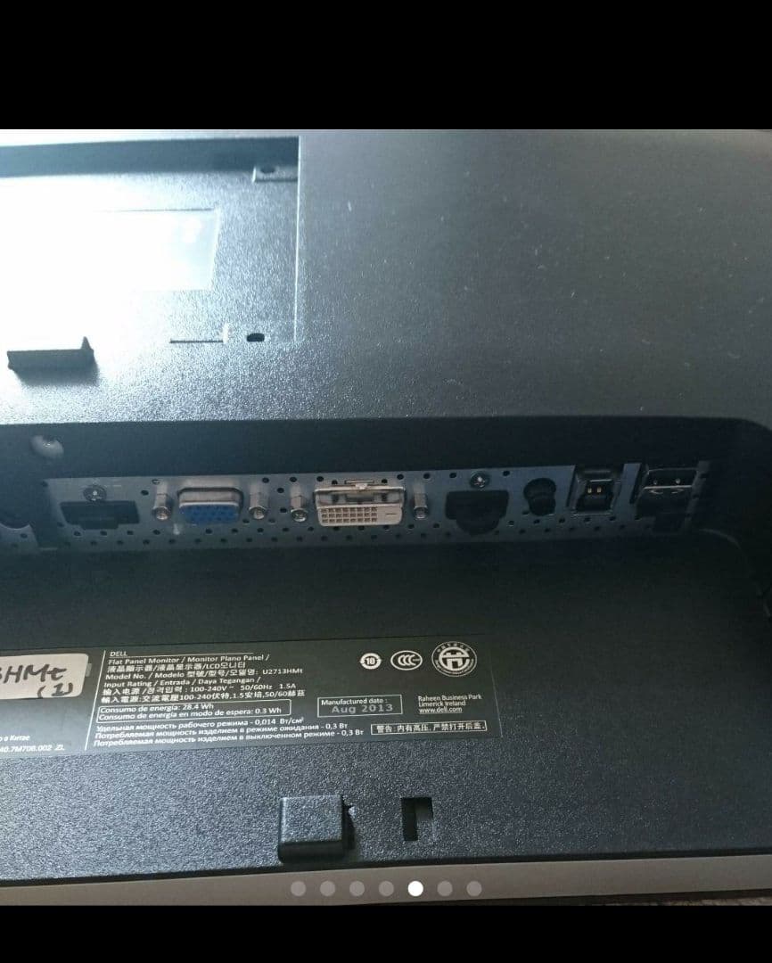 ディスプレイ・モニター本体 Dell U2713HM