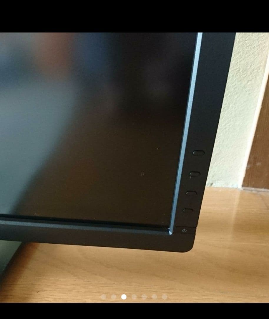 ディスプレイ・モニター本体 Dell U2713HM