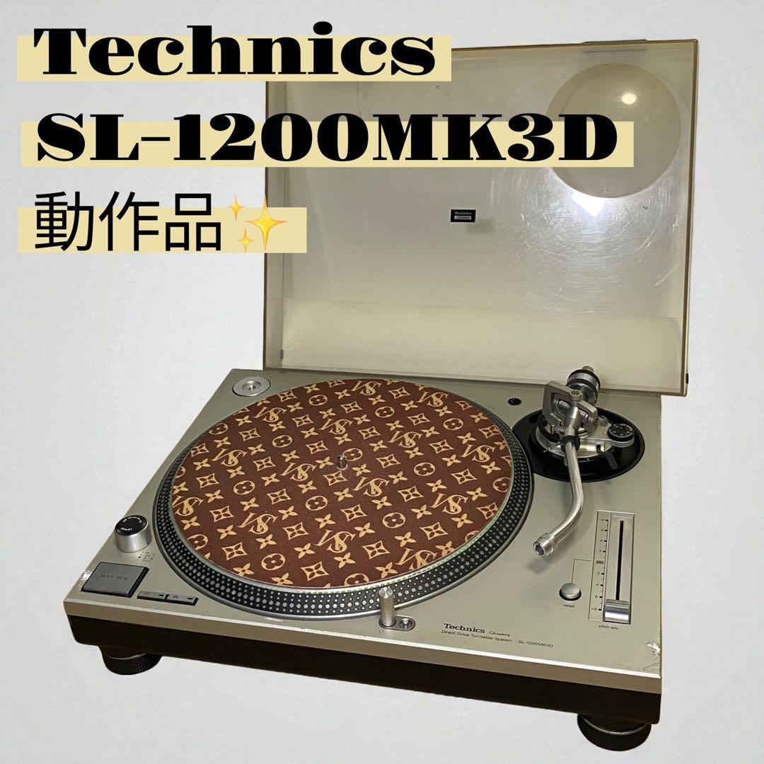 ★動作品★Technics SL-1200MK3D テクニクス ターンテーブル